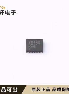 MAX20429CAFNA/VY+全新原装FCQFN-18(