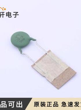 原装DRM309D09MK6V7GA0全新封装插件,P=7.