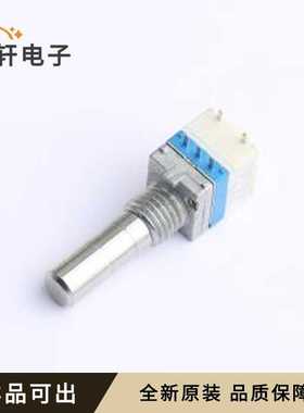 R08719NS-BK17.4S5.5-B103-0103全