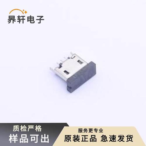 YTC-MC5T-43原装插件全新