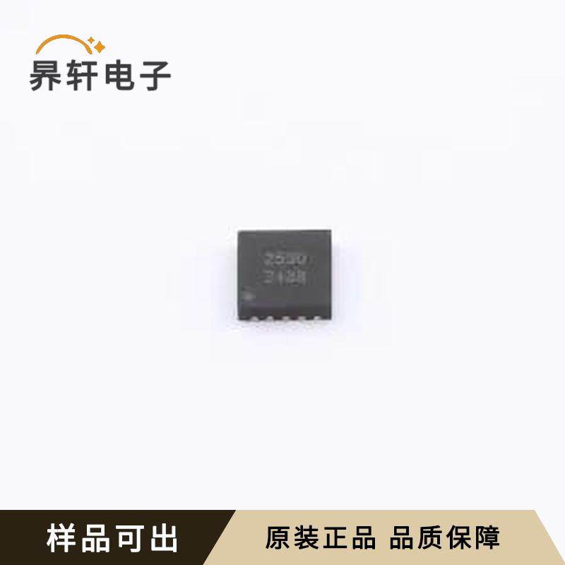 TP2530CADJD16原装PDFN-10L(3x3)全新
