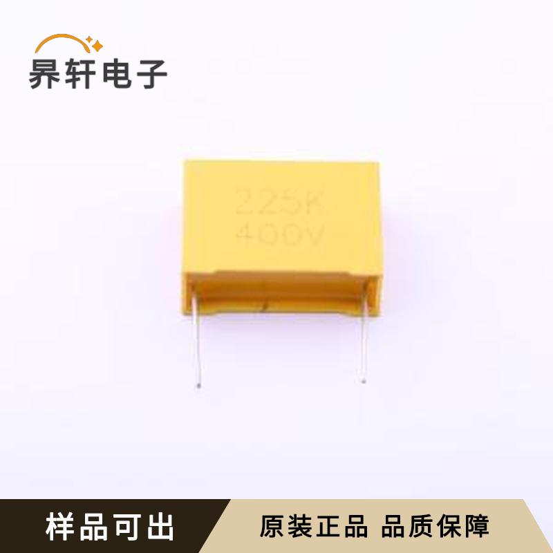 MPP225K0400D322113B2815全新原装插件,