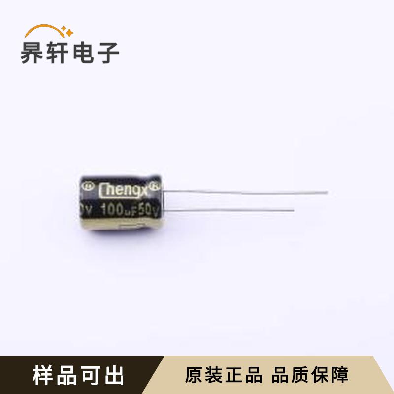 GR107M050F12RR0VH4FP0原装插件,D8xL