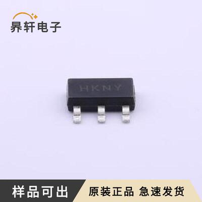 H7650-35GR全新原装SOT-223-3