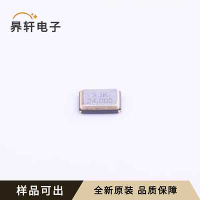 7U24000E09UCG全新原装SMD3225-4P