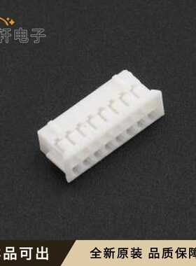 XD-PHD-2*8Y全新原装P=2mm