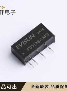 原装IF0512S-1WR3全新SIP,19.7x6mm