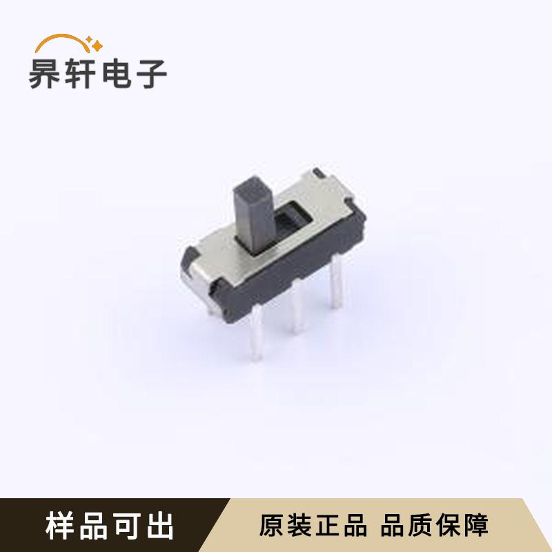 MS-22D16-G4原装插件-6P,9.1x3.5mm全新
