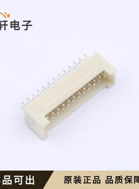 原装W200121K-26PY2423全新插件,P=2mm