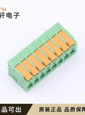 原装KF208VA-3.81-8P全新插件,P=3.81mm