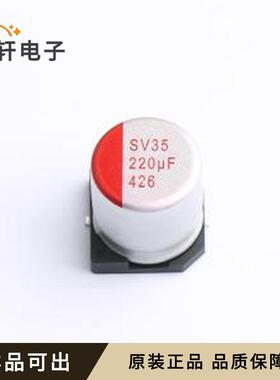 JBLM2221M035E107RTM全新原装SMD,D10