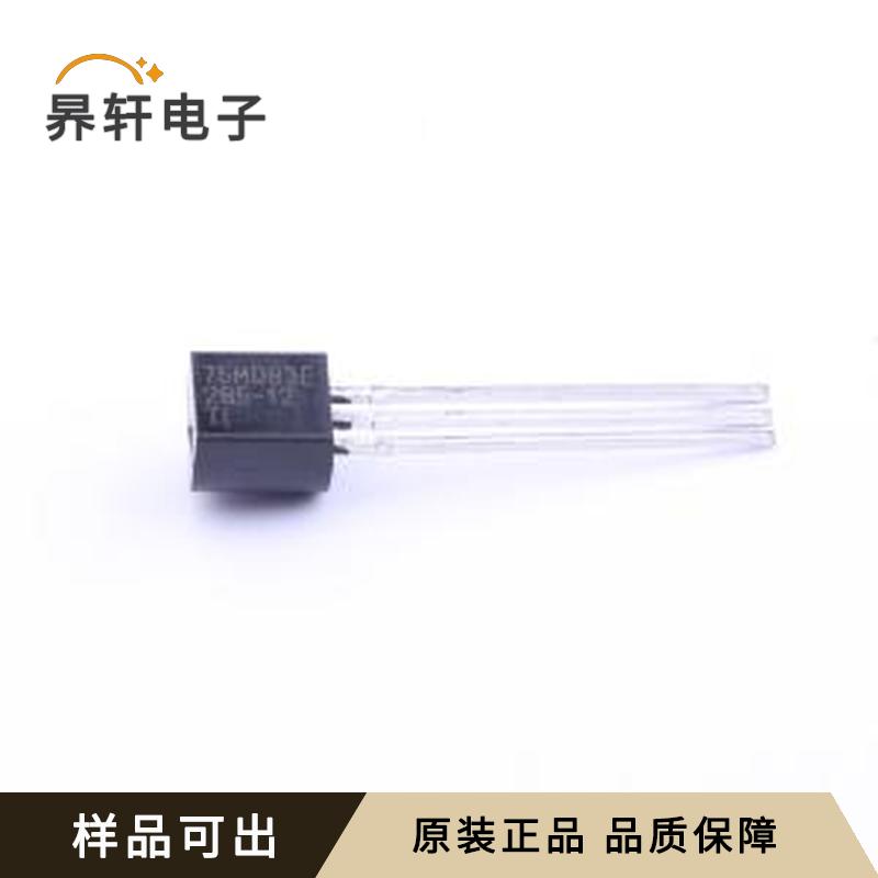 原装LM285LP-1-2全新TO-92-3
