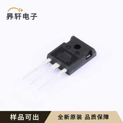 IXGH32N170全新原装TO-247