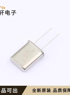 6A02457AF30UCG全新原装HC-49U