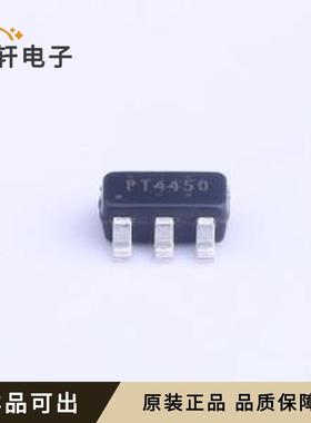 原装PT4450全新SOT-23-6