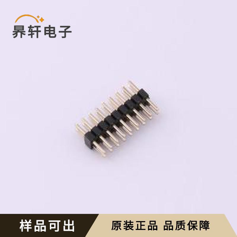 PH1.0-01-09PZS全新原装插件,P=1mm