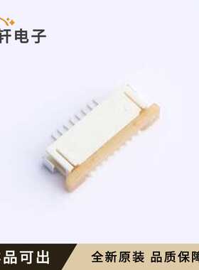 原装522710879全新SMD,P=1mm