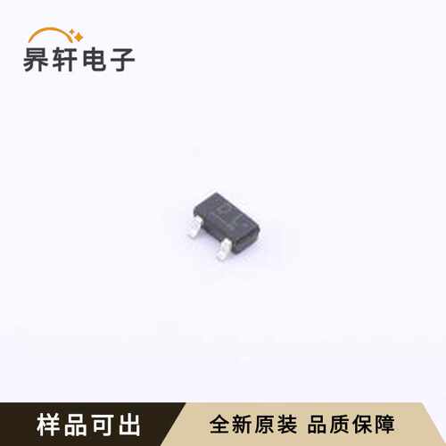2SC2713-BL,LF原装全新TO-236-MOD