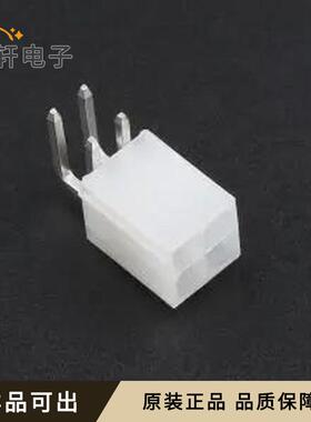 原装A420E1W2-2W4P12全新弯插,P=4.2mm