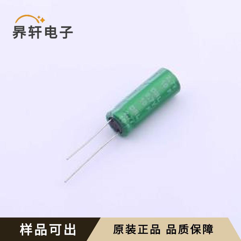 原装DRL106S0TG25RRASP全新插件