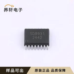 原装SD8931全新SOP-16-300mil