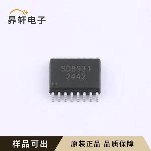 SD8931全新原装SOP-16-300mil