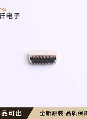 5001-FPC0310-15R1-00全新原装SMD,P=