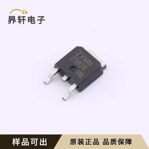 ZXMN20B28KTC-VB原装TO-252全新