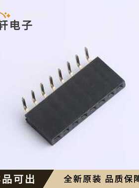 DS1024-1x8R2全新原装弯插,P=2.54mm