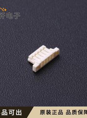 X0800H-05-46HF原装P=0.8mm