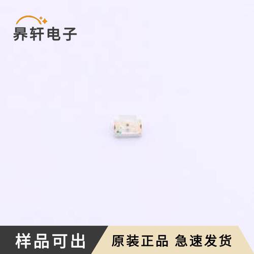 原装A-SP170G2C-A01-3T全新0805