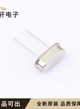 SWXSEBCVE0-26.277400全新原装HC-49S