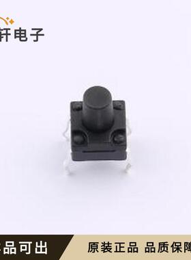 SMG-13-H080A1原装全新插件-4P,6.2x6.2