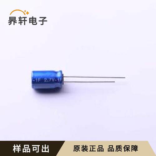 WTR2V71F0Z-0813LS原装全新插件,P=3.5m