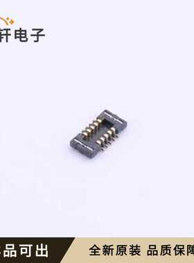 原装5015941011全新SMD,P=0.4mm