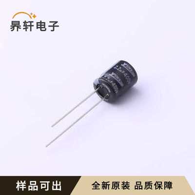 ECG2GM2R2F09OTBO全新原装插件,D8xL9mm