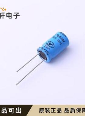 原装EC31VM471G17OTLO全新插件,D10xL17