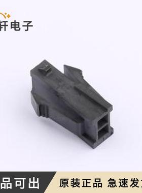 ZX-MX3.0-2-1P-HMJK原装全新P=3mm