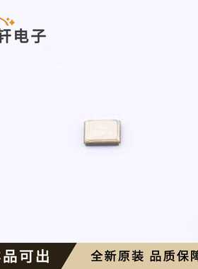 C4SB40.000F09M13全新原装SMD2520-4P