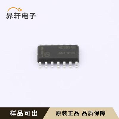 原装MC74HC393ADG全新SOIC-14