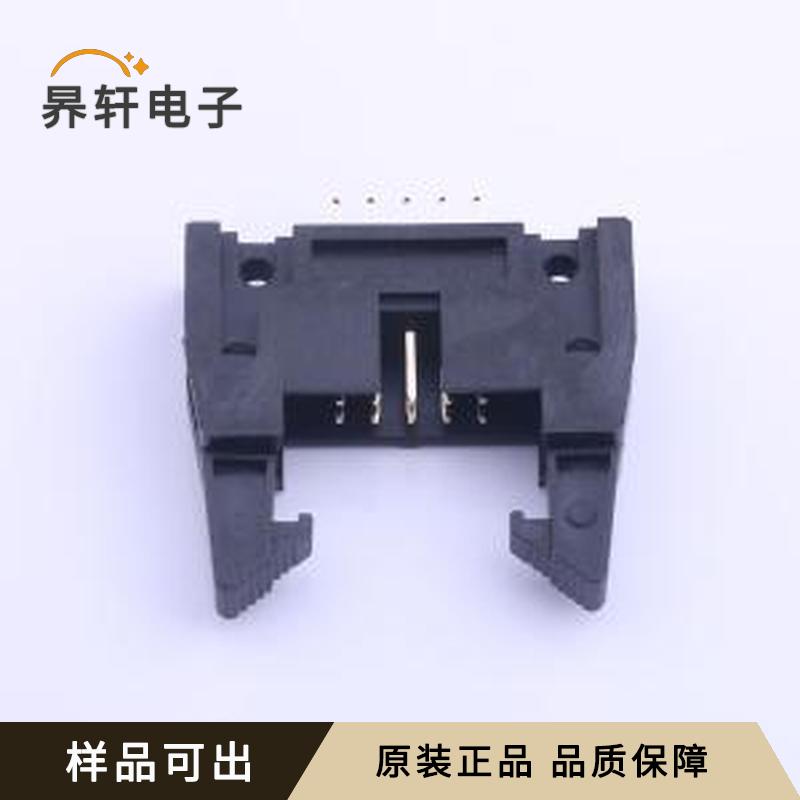 原装B-3100S10P-A110全新插件,P=2.54mm