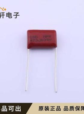 原装MTE210-50SL全新插件,P=2.54mm