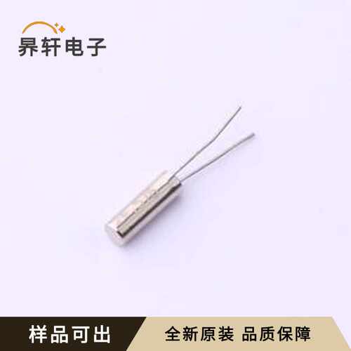 原装HY24576M206OA2T10全新DT-26
