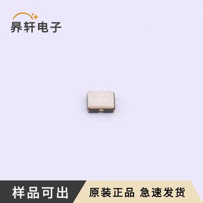 CO22H4-26.000-WPGDZSTL全新原装SMD2