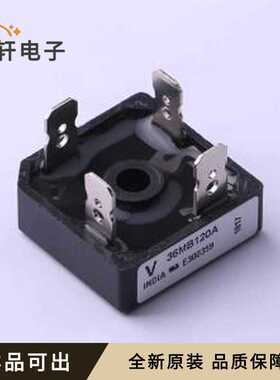 VS-36MB120A全新原装D-34