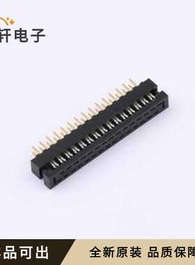 原装X2001HI-2x15-PTAUN全新插件,P=2mm