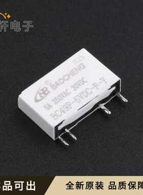 BC49F-5VDC-F-Y 5.08mm 5A全新原装插件