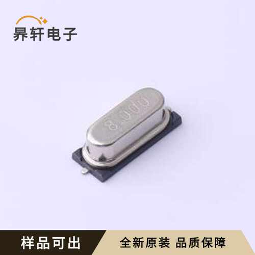 TAXM8M2IFDBET2T全新原装HC-49S-SMD