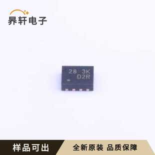 3x3 RT8064ZQW全新原装 封装 WDFN