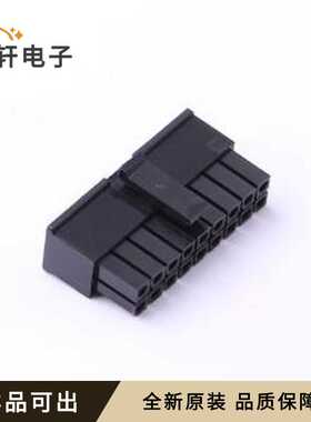 X3025HM-2x09-N2全新原装P=3mm